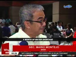 DOST distributes agricultural maps produced through PHIL-LIDAR 2 program