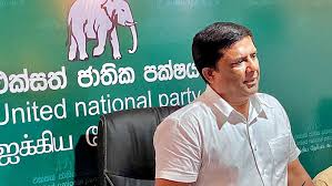 Image result for Wajira