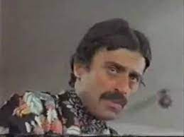 We did not find results for: Kemal Sunal Ve Japonca Youtube