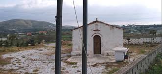 Την κυριακή 19 μαρτίου του 1967 παραδόθηκε στο κοινό ένας χώρος στο υπόγειο του ναού στον οποίο θα γίνονταν οι γάμοι, οι βαπτίσεις, οι κηδείες, τα μνημόσυνα και όλες οι υπόλοιπες θείες. O Ieros Naos Ths Agias Kyriakhs Sthn Keratea Ekklhsia Online