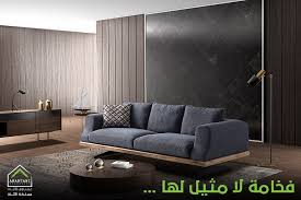 كنب فاخر بكل ما تحمله الكلمة من معنى عنبتاوي للأثاث Anabtawi Furniture Facebook