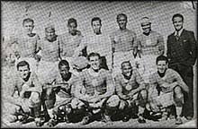 The official account of wydad athletic club the most titled club in morocco #dimawydad. Wydad Ac Wikipedia