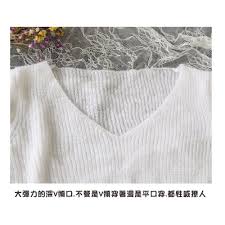 超短低領毛衣情趣內衣角色扮演挑逗情趣露出南半球心機毛衣性感火辣血脈噴張C83 － 松果購物