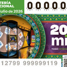 Premio