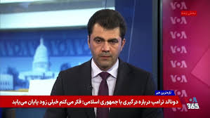 صرافی ارز دیجیتال