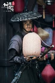 When a demonic serpent reawakens, yin yang master qing ming teams up with disgraced guard yuan boya to vanquish the threat as a conspiracy looms. The Knight Of Shadows Between Yin And Yang On Moviebuff Com