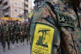 Hostility to israel has remained the party's defining. Hezbollah Between Resistance And Anti Corruption Crusade Tehran Times
