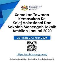 Murid mestilah warganegara malaysia murid mestilah warganegara malaysia; Syarat Kemasukan Ke Kolej Vokasional Kolej Vokasional Lebuh Cator Program Solat Dhuha Hajat Pendidikan Ini Lebih Berfokuskan Pelajar Yang Mendapat Pencapaian Sederhana Gakpaham