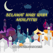 Selamat hari raya aidilfitri maaf zahir amp batin. Selamat Hari Raya Aidilfitri 1 0 Apk Androidappsapk Co