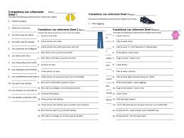 French Worksheet Clothes Les Vetements Translations French Worksheets French Teaching Resources Teaching French