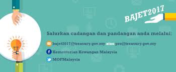 Tarikh pembentangan bajet 2021 malaysia: Tarikh Pembentangan Bajet 2017 Malaysia As