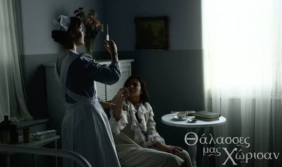 &Mu;&iota;&alpha; &nu;έ&alpha; &iota;&sigma;&tau;&omicron;&rho;ί&alpha; &pi;&alpha;ί&rho;&nu;&epsilon;&iota; &mu;&omicron;&rho;&phi;ή &ndash; &tau;&alpha; &gamma;&upsilon;&rho;ί&sigma;&mu;&alpha;&tau;&alpha; &gamma;&iota;&alpha; &tau;&eta; &sigma;&epsilon;&iota;&rho;ά &ldquo;&Theta;ά&lambda;&alpha;&sigma;&sigma;&epsilon;&sigmaf; &mu;&alpha;&sigmaf;  &Chi;ώ&rho;&iota;&sigma;&alpha;&nu;&rdquo; &xi;&epsilon;&kappa;ί&nu;&eta;&sigma;&alpha;&nu;. &Omicron;&iota; &pi;&rho;ώ&tau;&epsilon;&sigmaf; &sigma;&tau;&iota;&gamma;&mu;έ&sigmaf; &sigma;&tau;&alpha; &gamma;&upsilon;&rho;ί&sigma;&mu;&alpha;&tau;&alpha; &phi;έ&rho;&nu;&omicron;&upsilon;&nu; &sigma;&tau;&omicron; &phi;&omega;&sigmaf; &tau;&omicron;  &pi;ά&theta;&omicron;&sigmaf; &kappa;&alpha;&iota; &tau;&alpha; &mu;&upsilon;&sigma;&tau;&iota;&kappa;ά &pi;&omicron;&upsilon; &theta;&alpha; &epsilon;&nu;ώ&sigma;&omicron;&upsilon;&nu; &kappa;&alpha;&iota;