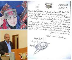 غربة البن Hashtag On Twitter