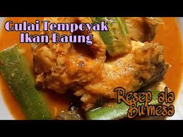 Ianya akan dinikmati bersama serunding halia, memang sedap! Resepi Ikan Baung Masak Tempoyak 20 Makanan Tradisional Perak Sedap Yang Dilupakan Sedap Kena Cuba Saji My