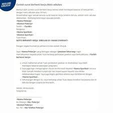 Jul 02, 2021 · semakan senarai cara mohon bantuan kewangan secara online & borang permohonan khas bantuan covid 19 bkc untuk miskin tegar b40 m40 bujang rakyat malaysia oleh di putrajaya, selangor, melaka, perak, johor, negeri sembilan, pahang, bantuan sabah, Contoh Contoh Surat Berhenti Resumekreatifbysyafiqa Facebook