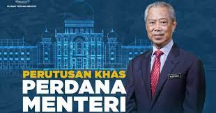 Последние твиты от msia pm press office (@pmomalaysia). Mco Pm To Address Nation At 4pm