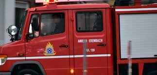 Σε εξέλιξη βρίσκεται φωτιά σε δασική έκταση στη λακκιά, στον δήμο θέρμης, στη θεσσαλονίκη. Vwn6z2duckustm