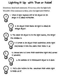 Lighting It Up With True Or False Light Science True Or False Questions Science Lessons Elementary