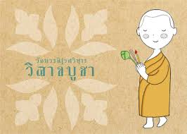 กุหลาบแวร์ซายน์ ตอนที่ 1 เชิญทุกท่านมาร่วมประทับใจกับการ์ตูน (ที่ได้ขึ้นชื่อว่าเป็นการ์ตูนอมตะเรื่องหนึ่ง) เรื่อง กุหลาบแวร์ซายน์ R0gvu9xifm1lhm