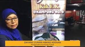 Di halaman ini kami akan bagikan khusus buat anda bagaimana cara membuat wanita terangsang sekalipun tanpa obat kuat, sebab yang bisa membuat birahi. Suntong Tutok Penyeri Ramadan Di Sarawak Youtube