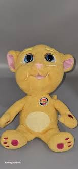 RARE DRAGON-I TALKING Tom And Friends Ben Dog Talk Back Repeating Rare 2014  Toy £31.87