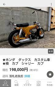 グラフィックアート c70 cm パスポート ズーマー グラフィックアート エアサス