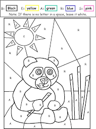 The use of online color charts is an excellent way to achieve these goals. Http Www Coloringpagebook Com Bear1 Cbn Coloring Pages Coloring Games For Kids Free Online Coloring Coloring For Kids