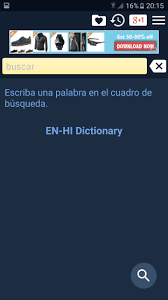 | 0 reviews | 0 posts. English Hindi Dictionary Free 2 92 Download For Android Apk Free