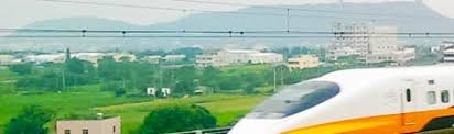 Welcome to the official taiwan high speed rail fan page. å°ç£é«˜éµæ—…éŠç¶² å°ç£é«˜éµ é«˜éµ é«˜éµè³‡è¨Š é«˜éµæ—…éŠ é«˜éµä½å®¿ Travelkingæ—…éŠçŽ‹