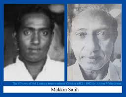 Stanley Jayasinghe was the first Nalanda cricketer to represent Sri Lanka  during the pre-Test era Stanley Jayasinghe was a gifted cricketer who  captained Nalanda College in 1951. He represented Ceylon from 1950