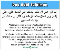 Doa nabi sulaiman halau jin rumi. Doa Nabi Sulaiman Bacaan Arab Latin Dan Artinya