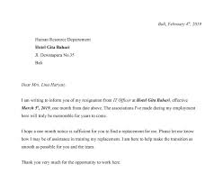 Contoh surat pribadi untuk teman tentang liburan ke gunung bromo / pesona gunung bromo part i dinora andrian : Contoh Surat Pengalaman Ke Gunung Bromo Dalam Bahasa Inggris Contoh Surat