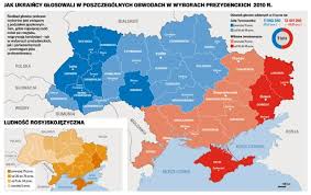 To find the street you need to go to the appropriate section in the menu. Ukraina Polityczna Militarna I Ekonomiczna Mapa Kryzysu