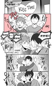 Twitter Haikyuu Kageyama Kagehina Cute Haikyuu Manga