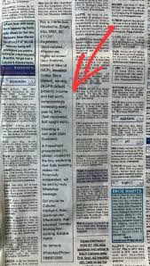 bizarre matrimonial ad with PowerPoint ...