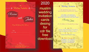 Preview for free, and download the hd. Muslim Wedding Invitation Cards Matter Ar Graphics Free Cdr Psd Websites For Graphic Design