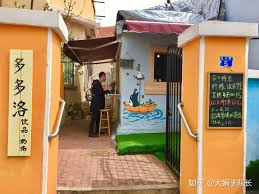 上周鲜货：青岛-烟台-大连9日自由行，来啊造作啊... - 知乎