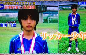 Include (or exclude) self posts. On Twitter å±±å´Žè³¢äººã®å¹¼å°'æœŸãŒæ°¸ç€¬å»‰ Https T Co 7oihhwj5up