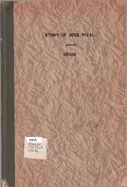 Pulot Youth Organization