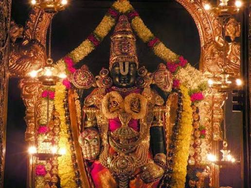 Tirupati Venkateswara Temple (Andhra Pradesh) Image 2