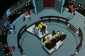 Enterprise bridge is offered as a premium feature to users of enterprise explorer. Bridge Memory Alpha Fandom