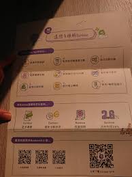 由於數位帳戶界百家爭鳴，多間銀行紛紛釋出誘人紅利，用高利活儲、免手續費跨提跨領、甚至高現金回饋的簽帳金融卡來吸引新用戶。 這篇整理 19 間 1% 以上高活儲利率的各家數位帳戶，以及其銀行推薦 數位帳戶高活存利率需 visa 金融卡每月消費一筆. Re å¿ƒå¾— é æ±éŠ€è¡Œbankeeé–‹æˆ¶ çœ‹æ¿bank Service Pttè·æ¶¯å€