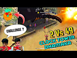 Find great deals on new items shipped from stores to your door. Freefire Clock Tower Mai Dhamaka 2 Tsg Vs 49 Pro Players Most Epic Teamwork Ending Youtube