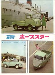 interest おしゃれまとめの人気アイデア pinterest jun ando レトロカー 商用車 自動車