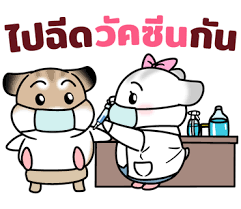 Pngtree ให้ดาวน์โหลดฟรีภาพ png, png, ภูมิหลังและเวกเตอร์สามารถดาวน์โหลดภาพ png, psd, ai และ eps ไว้ฟรีหลายล้านภาพ Https Www Telecomlover Com 2021 06 08 Linestickersvc