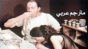 مشاهدة فيلم amar 2017 hd مترجم كامل اون لاين (للكبار فقط). Ø³ÙƒØ³ Ø£Ù„Ù…Ø§Ù†ÙŠ Archives