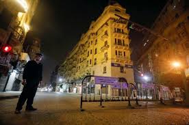 Although, if you have to travel during curfew hours for international travel, you will have to show your passport and ticket to the authorities. Egypt S Curfew Hours Reduced In Ramadan Egypt Independent