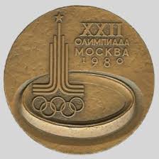 Gracenote, a leading data and technology firm, has predicted britain will dip to fifth in the olympic medal table but enjoy another gold rush and 52 medals in all in tokyo. Participation Medal Olympic Games 1980 Moscow