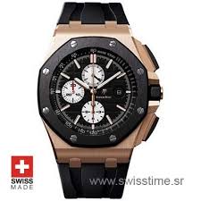 Ap royal oak chronograph white and black dial 41mm 26331st.oo.1220st.03. Audemars Piguet Rose Gold Royal Oak Offshore Swisstime