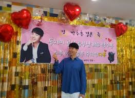 We did not find results for: ë°•ìˆ˜í™ ê²°í˜¼ ë°œí'œ ë™ì¹˜ë¯¸ ì¸¡ë„ ì¶•í•˜ ê³µì‹ ìœ ë¶€ë‚¨ ìˆ˜í™ ì•„ë¹  ì¶•í•˜í•´ ì´íˆ¬ë°ì´